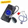 TENSIOMÈTRE MANOPOIRE ADULTE MEDICLINIC