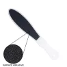 RAPE DOUBLE FACE MANCHE PLASTIQUE ERGONOMIQUE MEDICLINIC - 23 cm