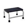 MARCHE-PIED INOX 1 MARCHE ANTIDÉRAPANT MEDICLINIC - 39 x 26 x 20 cm
