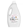 LESSIVE LIQUIDE PERSIL PEAUX SENSIBLES SAVON DE MARSEILLE - 2,5 l 61 lavages
