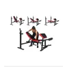 BANC DE MUSCULATION PRO MAX PLIABLE CARE - banc de musculation