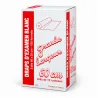 Carton de draps d'examen blancs grande largeur 60 cm – conditionnement de 12 rouleaux