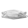 MASQUES FFP2 SLIM